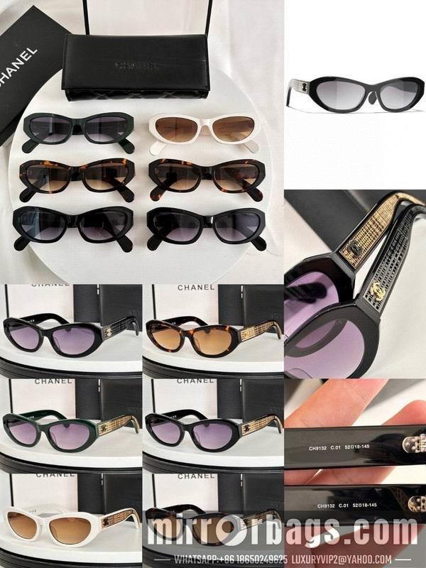 Replica Chanel Glasses smh68