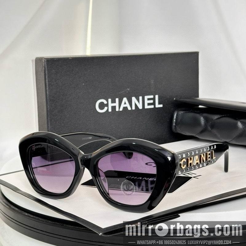Replica Chanel Glasses smh102
