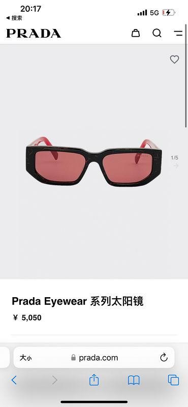 Replica Prada Glasses smh147
