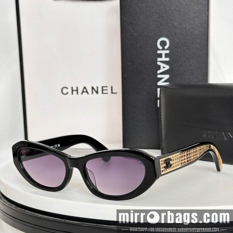 Replica Chanel Glasses smh95