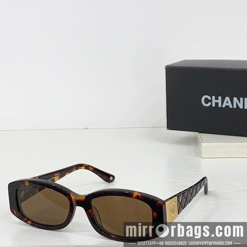 Replica Chanel Glasses smr44