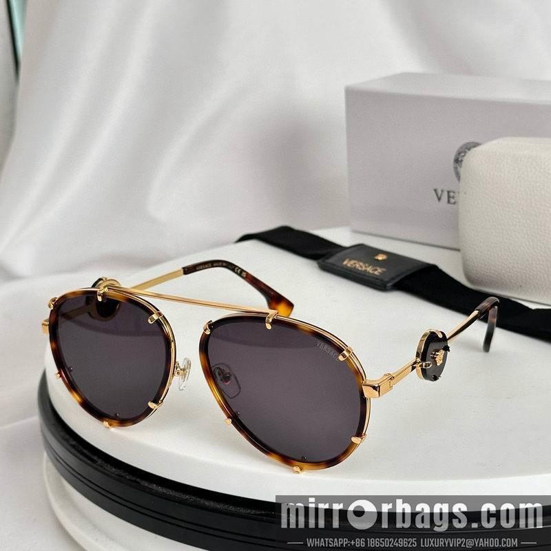 Replica Versace Glaases smx99