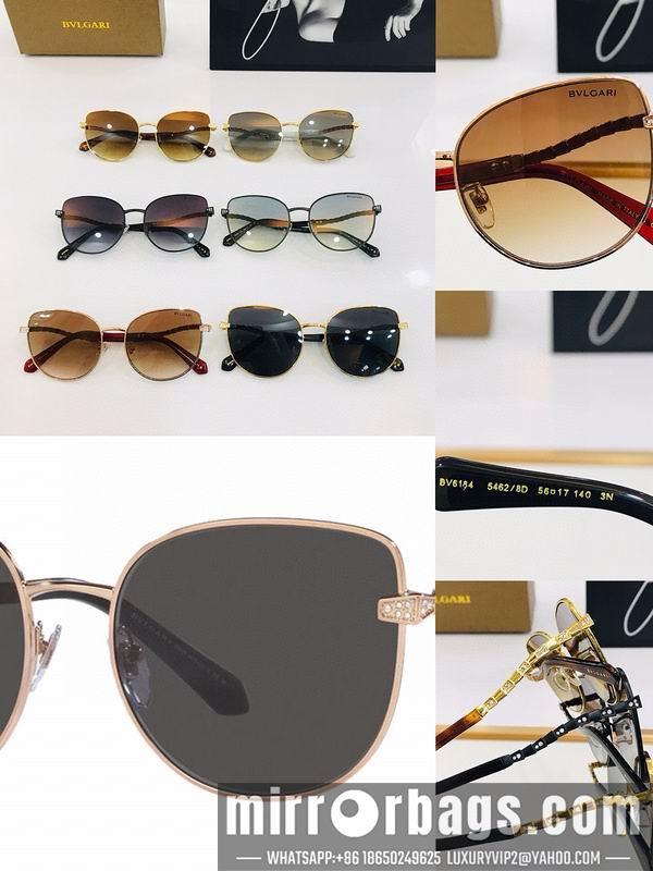 Replica Bvlgari Glasses smx05