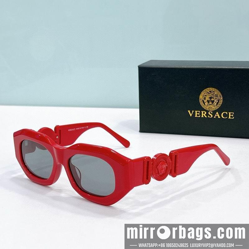 Replica Versace Glaases smx126