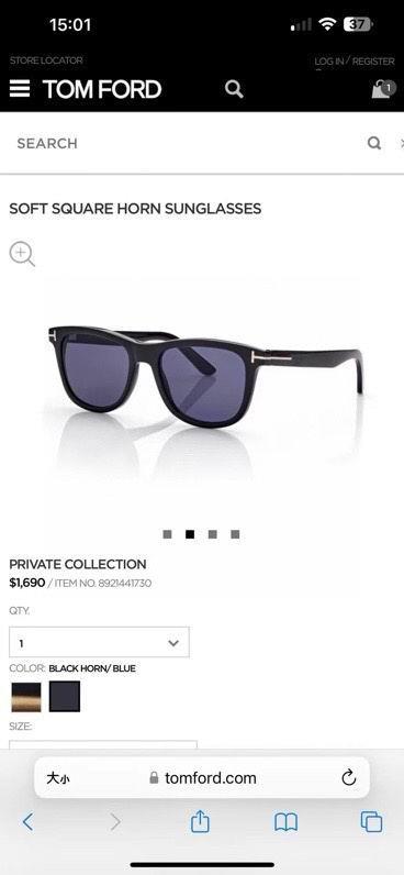 Replica Tom Ford Glasses smx93