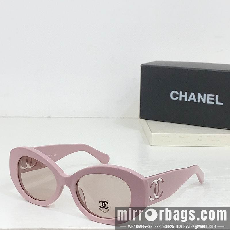 Replica Chanel Glasses smh06