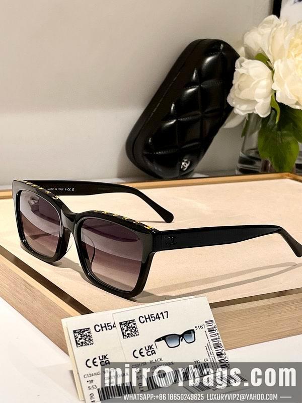 Replica Chanel Glasses smr274