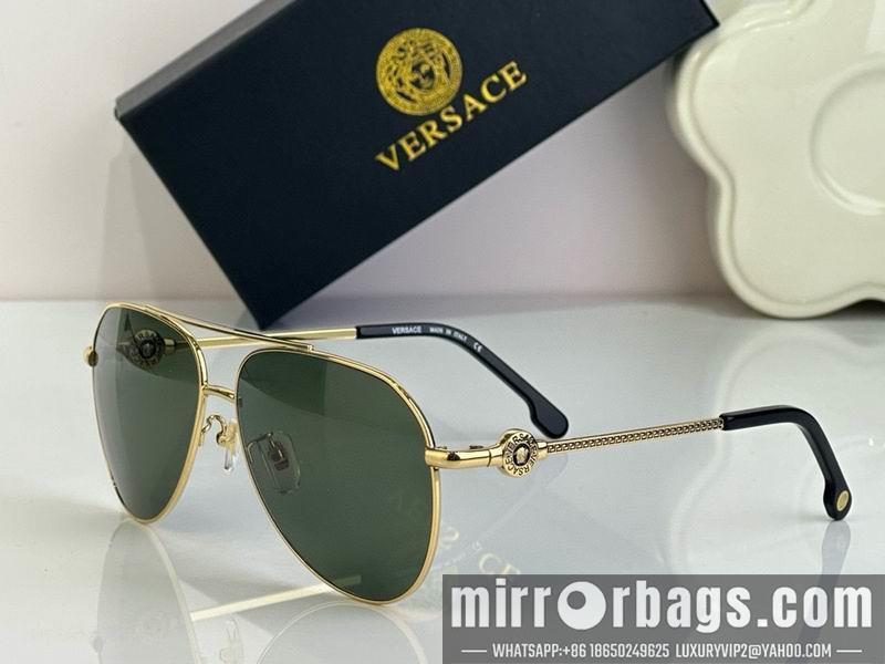 Replica Versace Glaases smx112