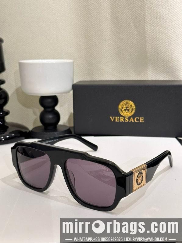Replica Versace Glaases smx120