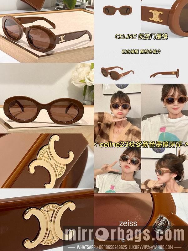 Replica Celine Glasses smx167
