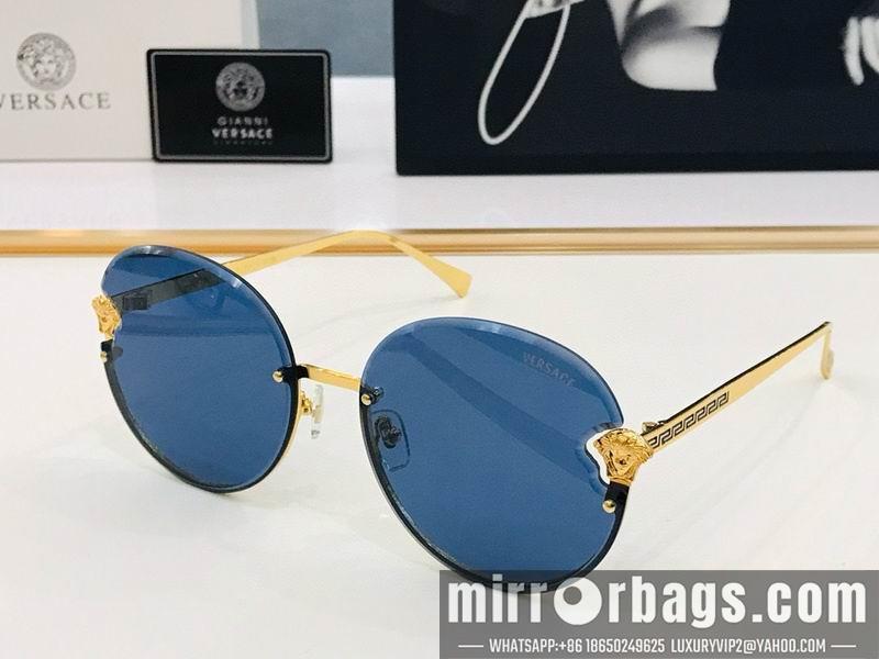 Replica Versace Glaases smx47