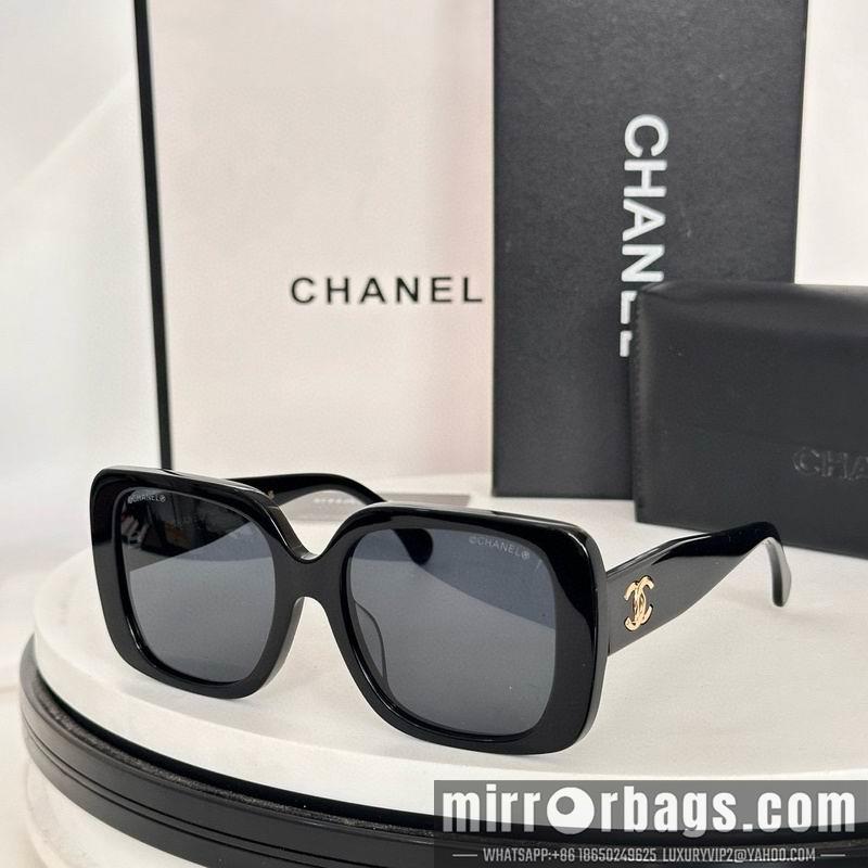 Replica Chanel Glasses smh70