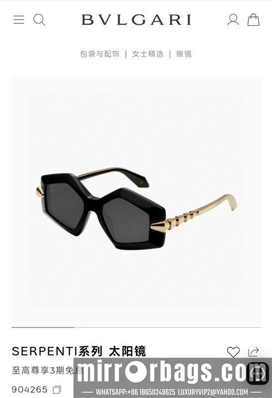 Replica Bvlgari Glasses 03smh78