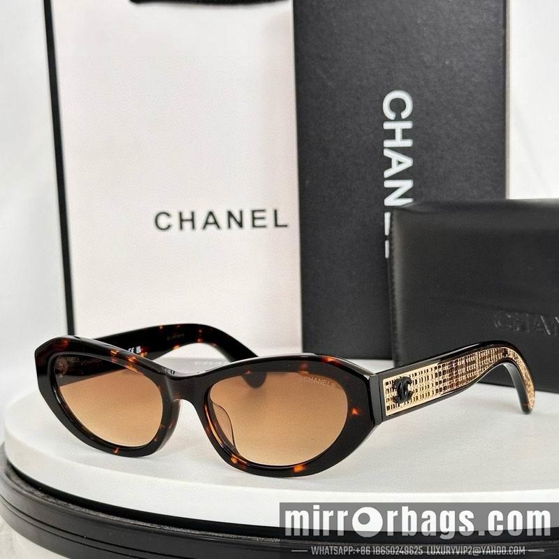 Replica Chanel Glasses smh95