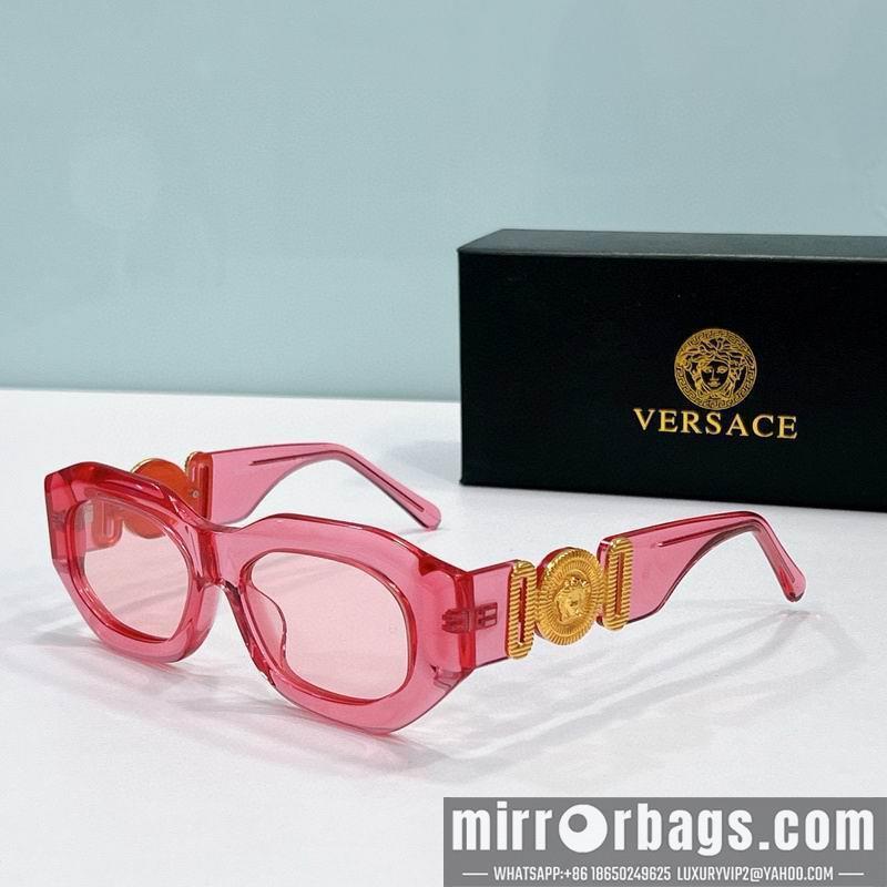 Replica Versace Glaases smx126