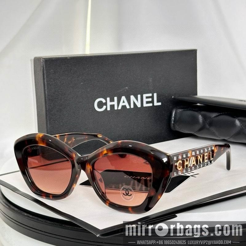 Replica Chanel Glasses smh102