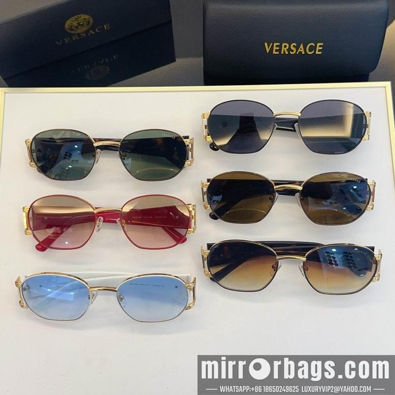 Replica Versace Glaases smx164