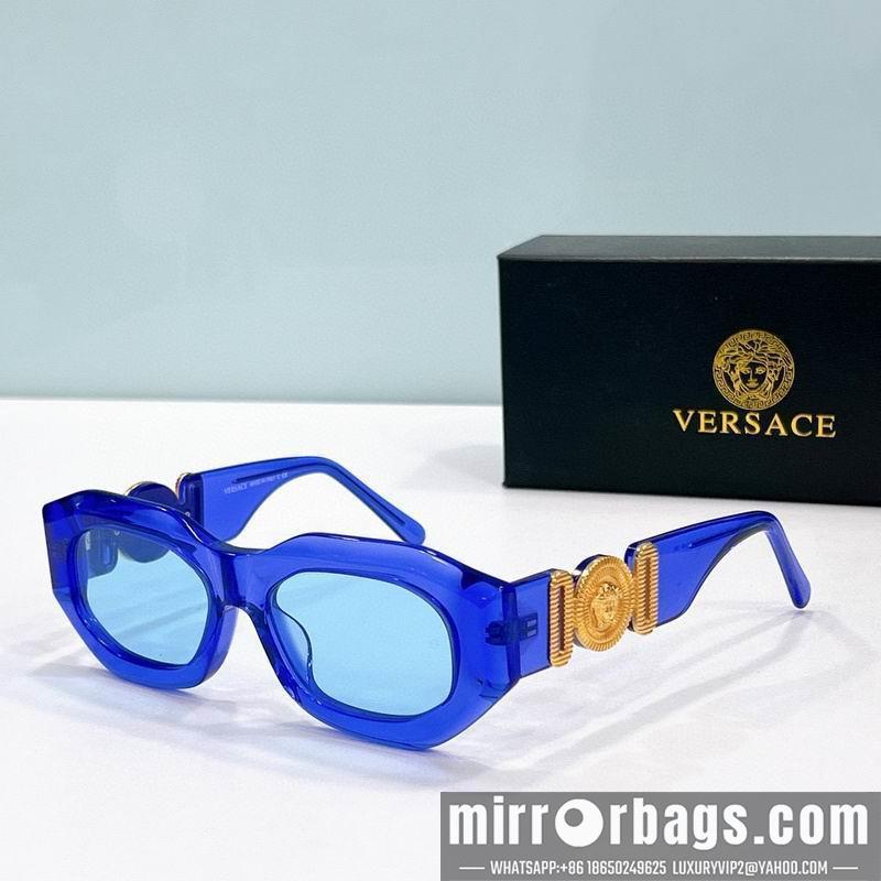 Replica Versace Glaases smx126