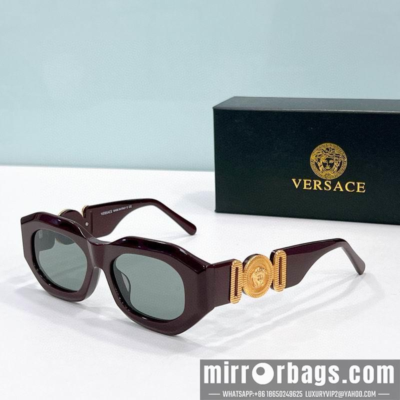Replica Versace Glaases smx126