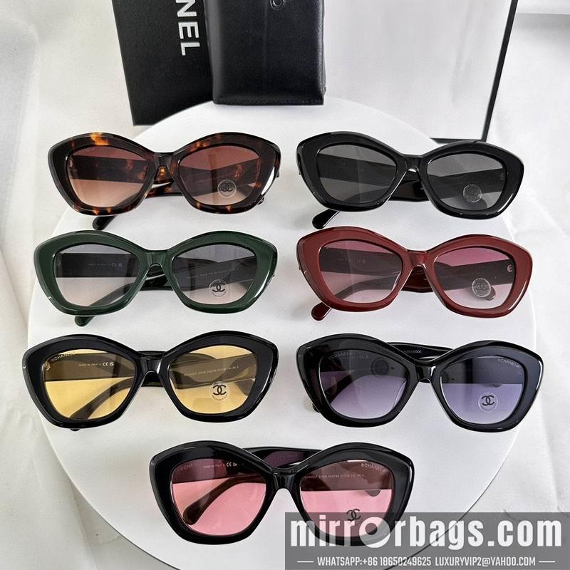 Replica Chanel Glasses smh84