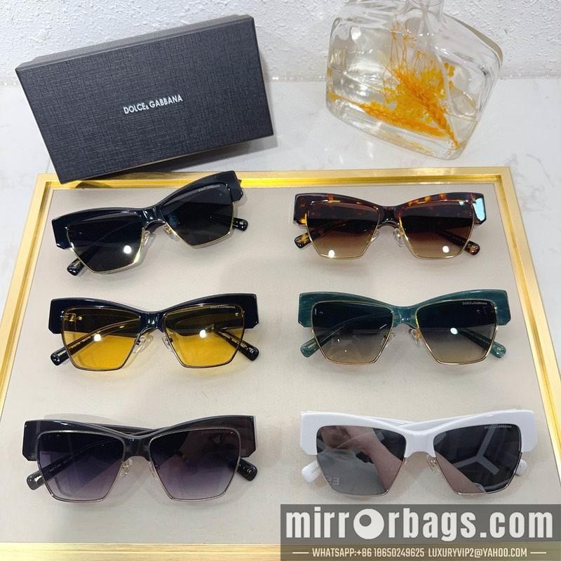Replica DG Glasses 010207