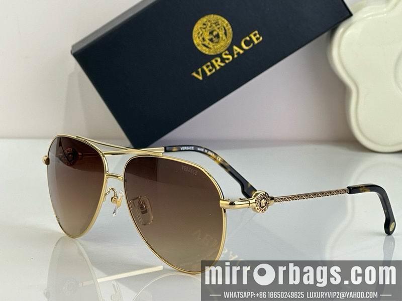 Replica Versace Glaases smx112