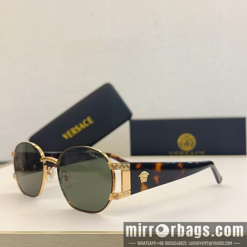 Replica Versace Glaases smx164