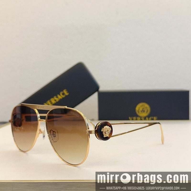 Replica Versace Glaases smx161