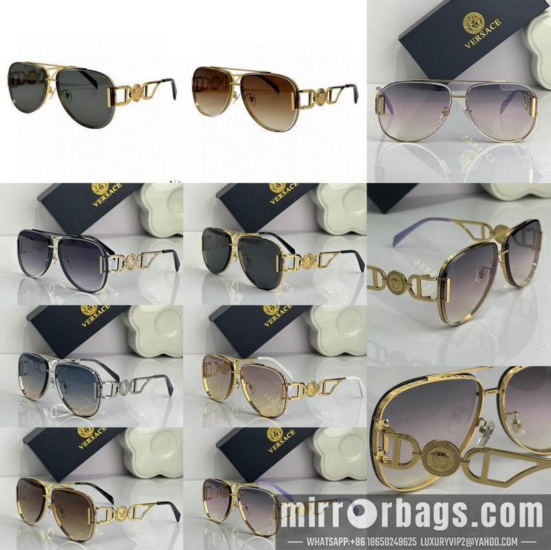 Replica Versace Glaases smx111