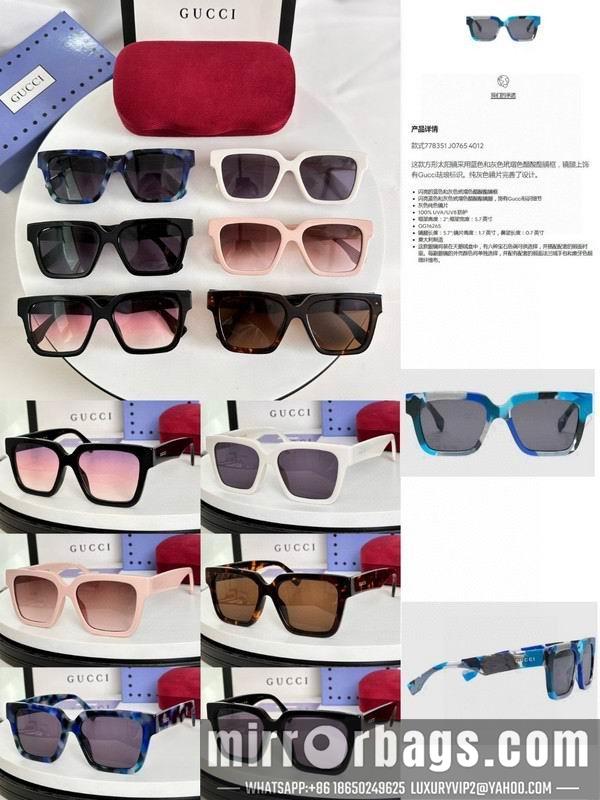 Replica Gucci Glasses smh177