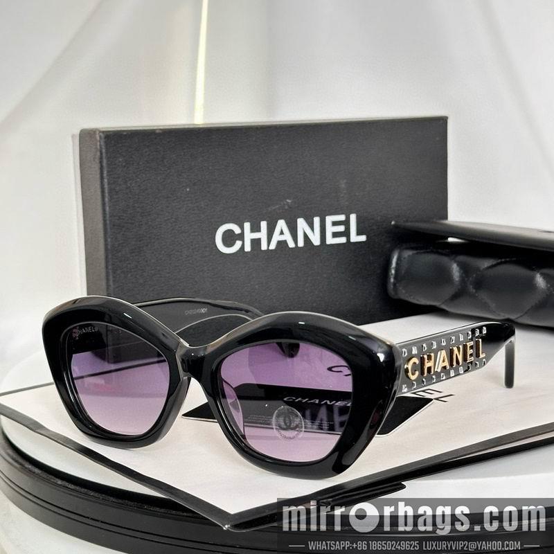Replica Chanel Glasses smh62