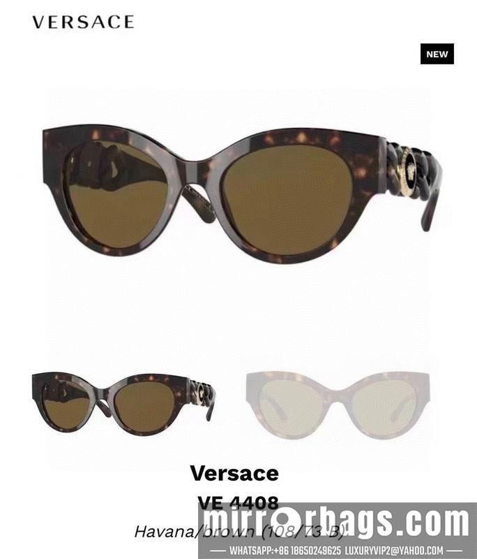 Replica Versace Glasses 03smh11