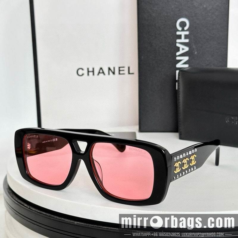 Replica Chanel Glasses smh80