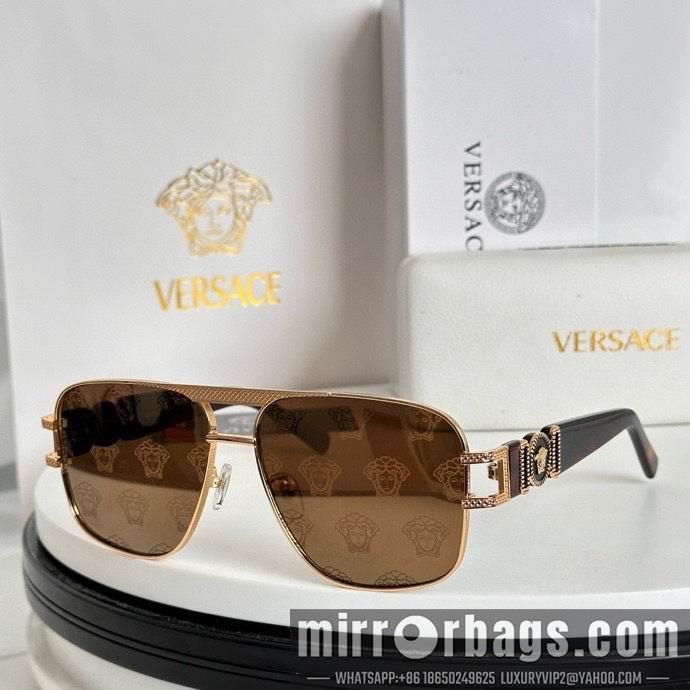 Replica Versace Glaases smx176