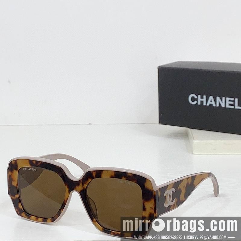 Replica Chanel Glasses smr37
