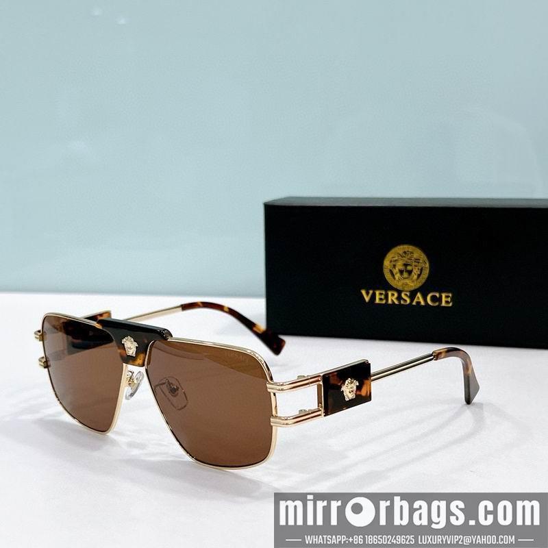 Replica Versace Glaases smx119