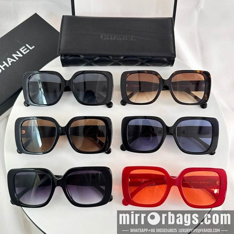 Replica Chanel Glasses smh70