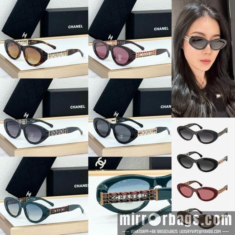 Replica Chanel Glasses smh148