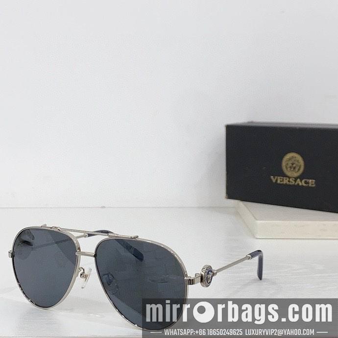 Replica Versace Glaases smx179
