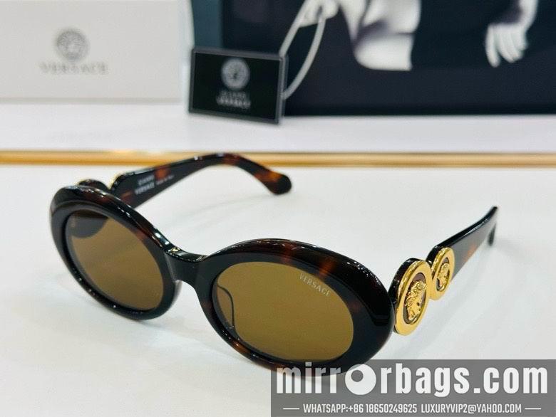 Replica Versace Glaases smx86