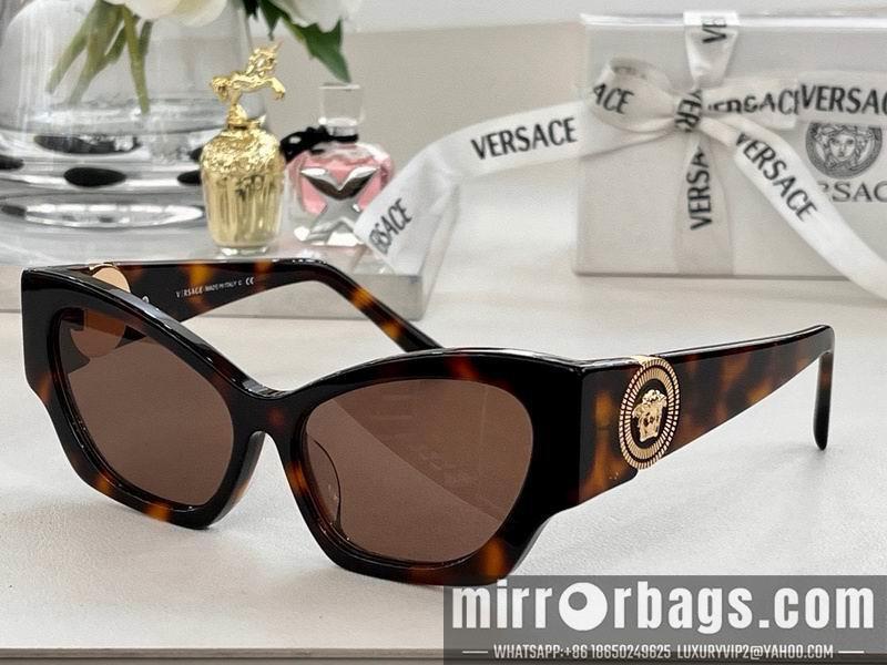 Replica Versace Glaases smx71