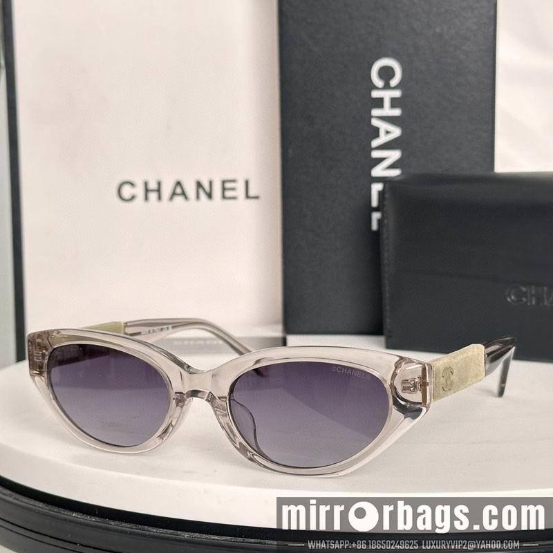 Replica Chanel Glasses smh38