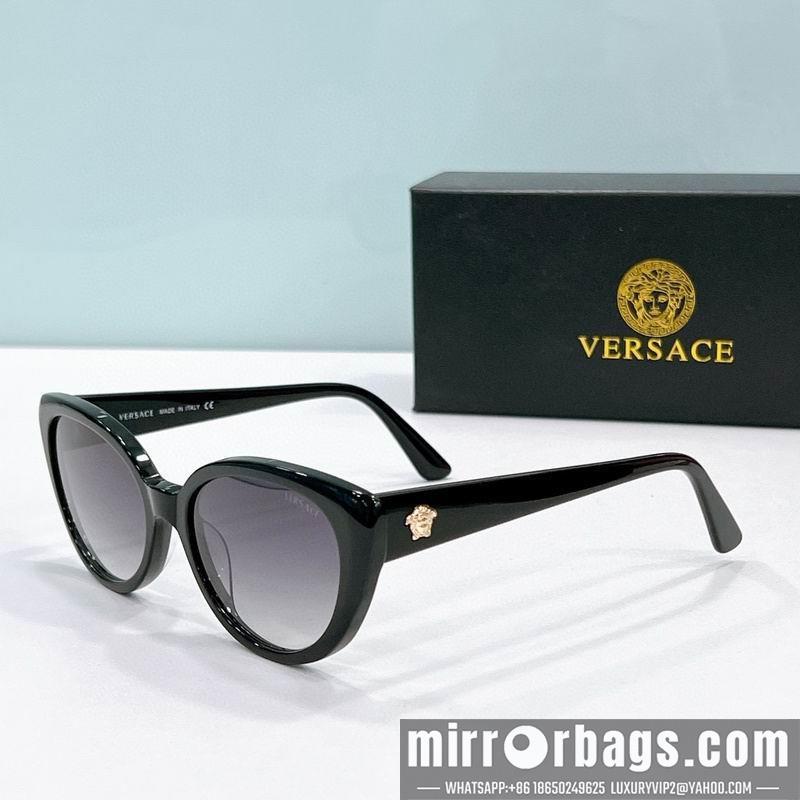 Replica Versace Glaases smx124