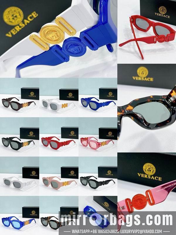 Replica Versace Glaases smx126