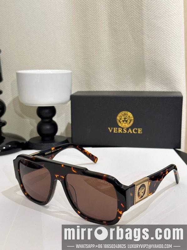 Replica Versace Glaases smx120