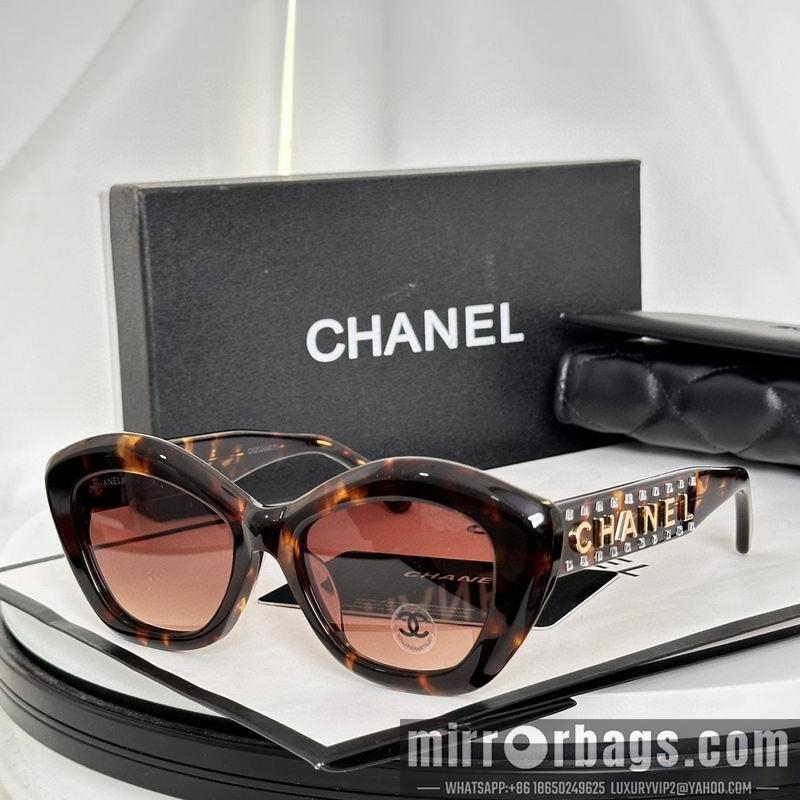 Replica Chanel Glasses smh84