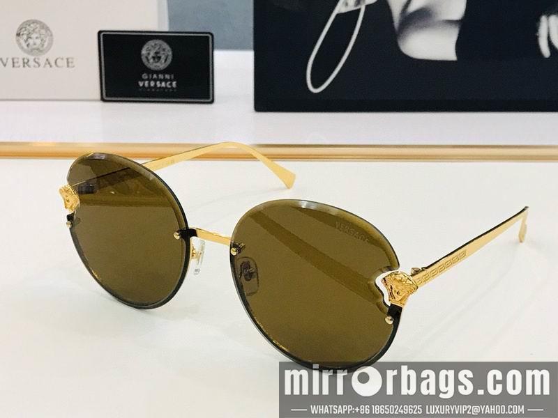 Replica Versace Glaases smx47