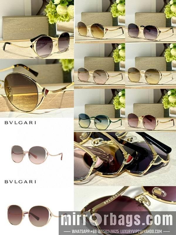 Replica Bvlgari Glasses 03smh120