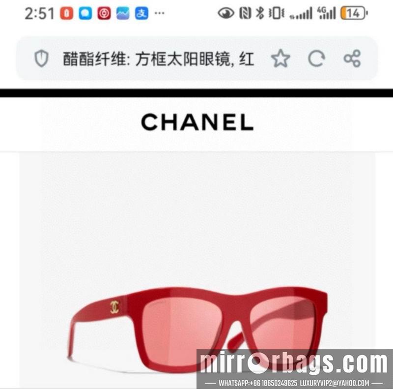 Replica Chanel Glasses smh53