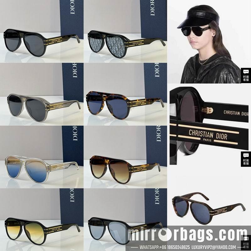 Replica Dior Glasses 03smh132